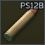 12.7x55 mm PS12B - Tarkov Market